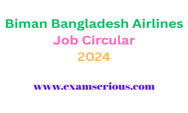 Featured Image-Biman Bangladesh Airlines Job Circular 2024