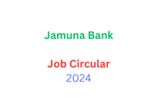 Jamuna Bank Job Circular 2024