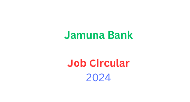 Jamuna Bank Job Circular 2024