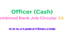 Featured Image - Officer (Cash) Combined Bank Job Circular 2025
