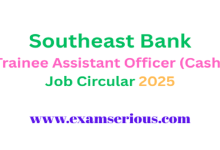 Featured Image - Southeast Bank Trainee Assistant Officer (Cash) Job Circular 2025