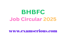 BHBFC Job Circular 2025