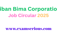 Jiban Bima Corporation Job Circular 2025