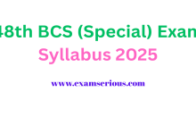 Featured Image-48th BCS (Special) Exam Syllabus 2025