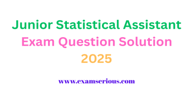 Featured Image-Junior Statistical Assistant Exam Question Solution 2025