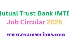 Featured Image-Mutual Trust Bank (MTB) Job Circular 2025