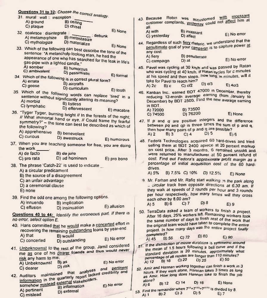 NSI AD Exam Question Paper (Page-2)