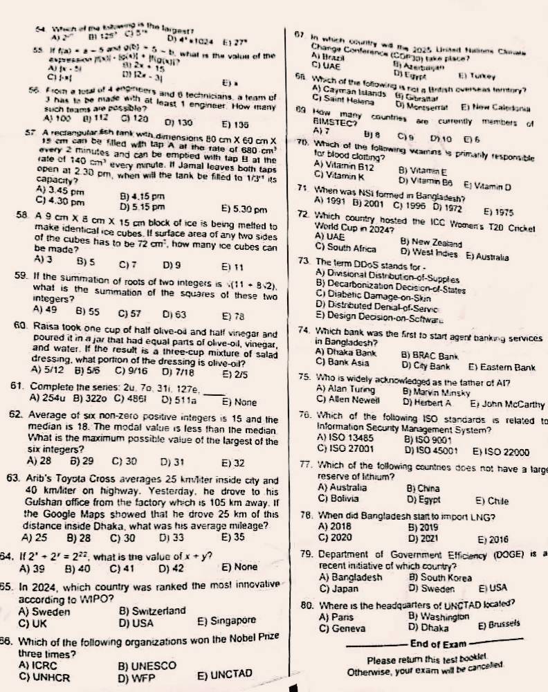 NSI AD Exam Question Paper (Page-3)