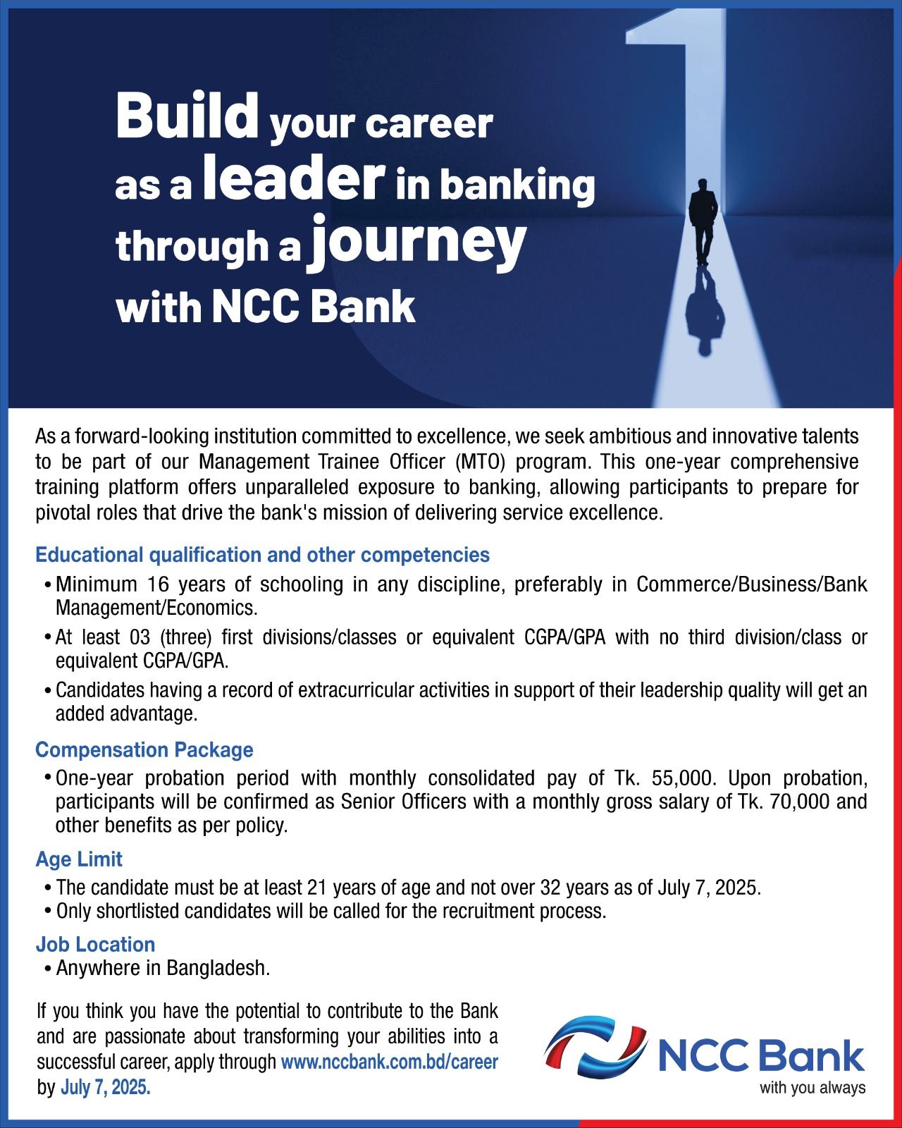 Circular-NCC Bank MTO Job Circular 2025