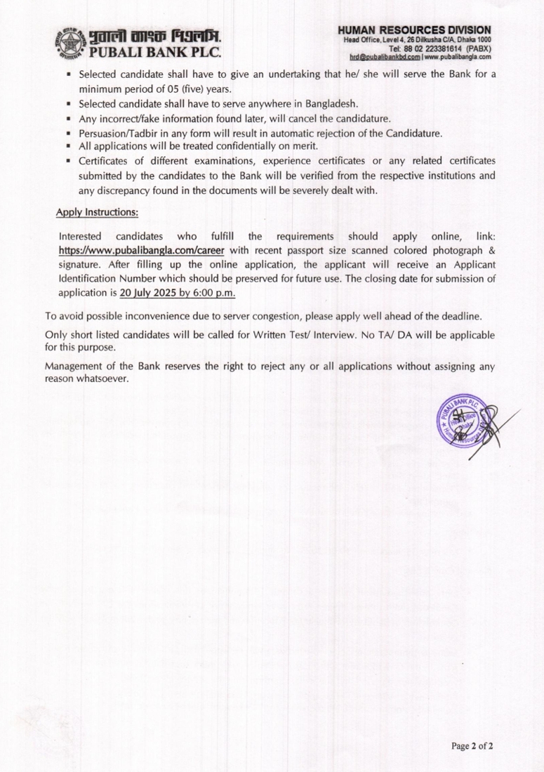 Circular-Pubali Bank Senior Officer Job Circular 2025 (Page-2)
