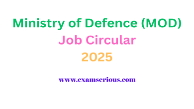Featured Image-Ministry of Defence (MOD) Job Circular 2025