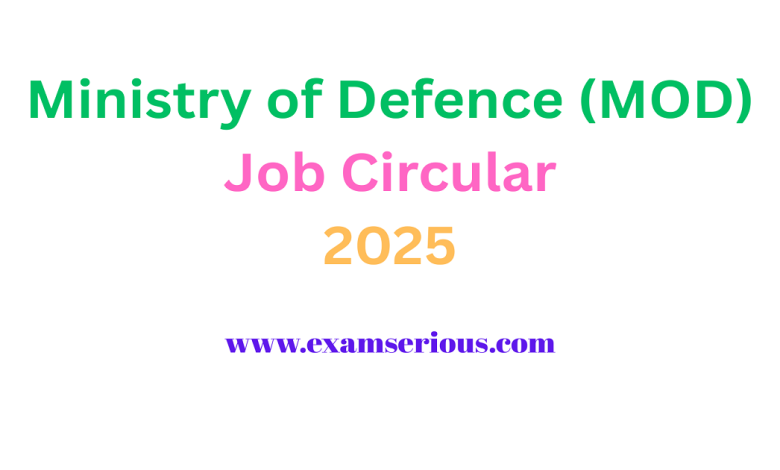 Featured Image-Ministry of Defence (MOD) Job Circular 2025