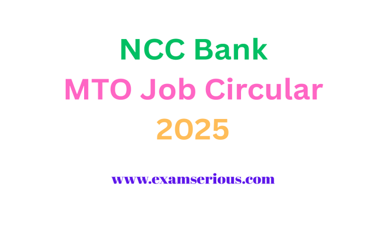 Featured Image-NCC Bank MTO Job Circular 2025