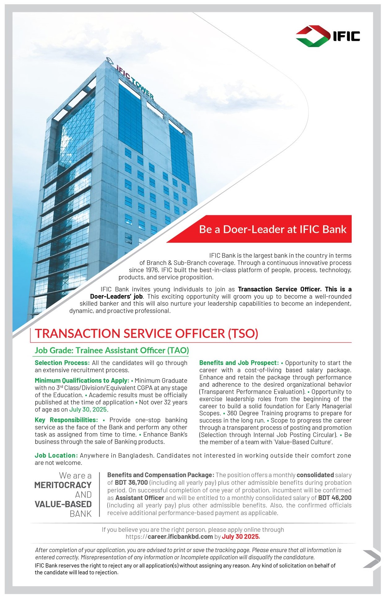Circular-IFIC Bank TSO Job Circular 2025