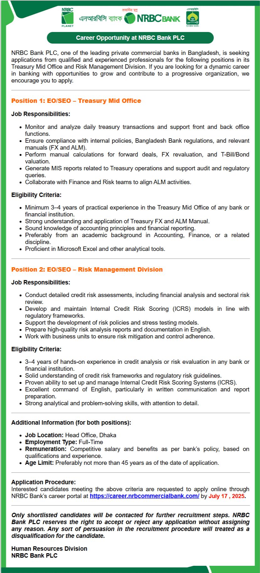 Circular-NRBC Bank Job Circular 2025