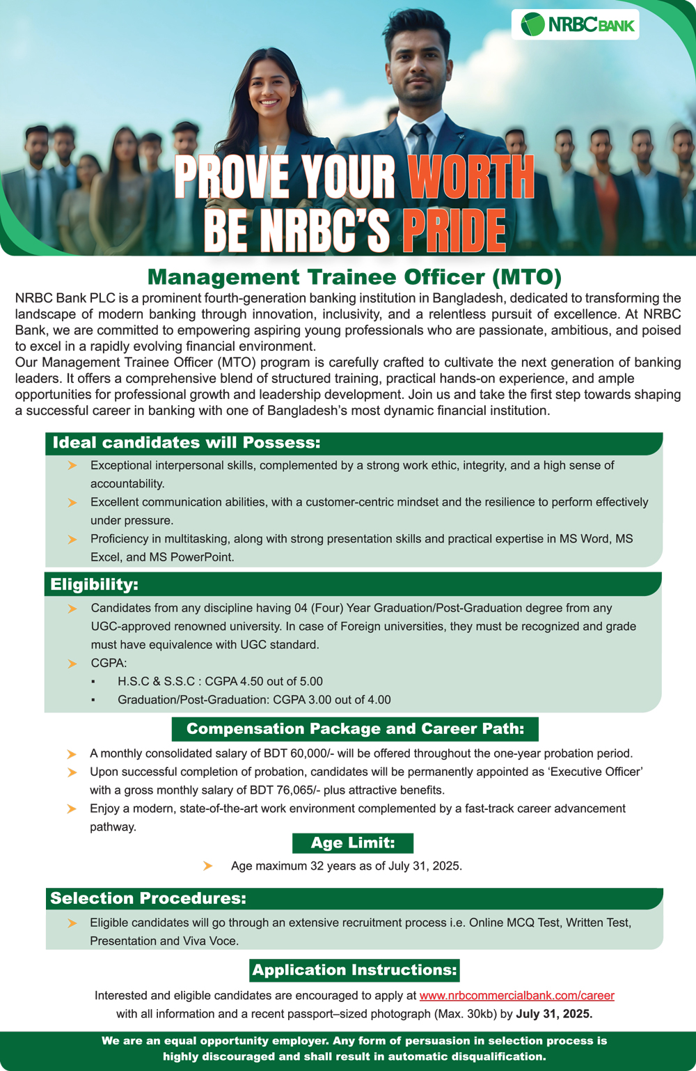 Circular-NRBC Bank MTO Job Circular 2025