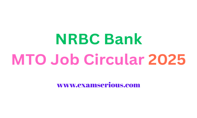 Featured Image-NRBC Bank MTO Job Circular 2025