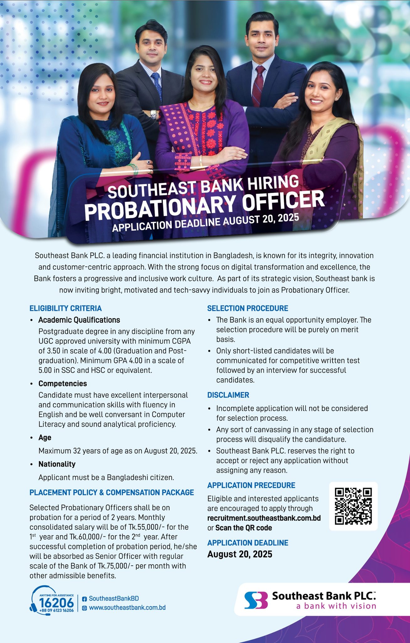Circular-Southeast Bank PO Job Circular 2025