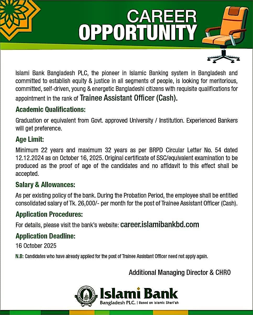 Circular-Trainee Assistant Officer (Cash)-Islami Bank