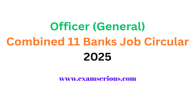 Featured Image-Officer (General) Combined 11 Banks Job Circular 2025